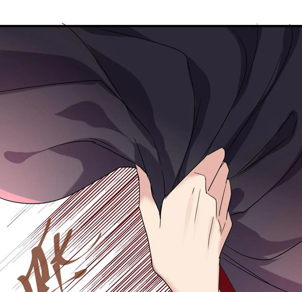 第37话 第32页