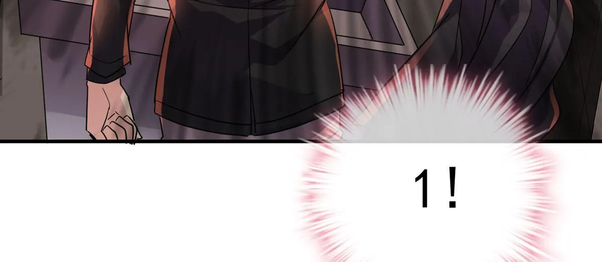 第37话 第37页