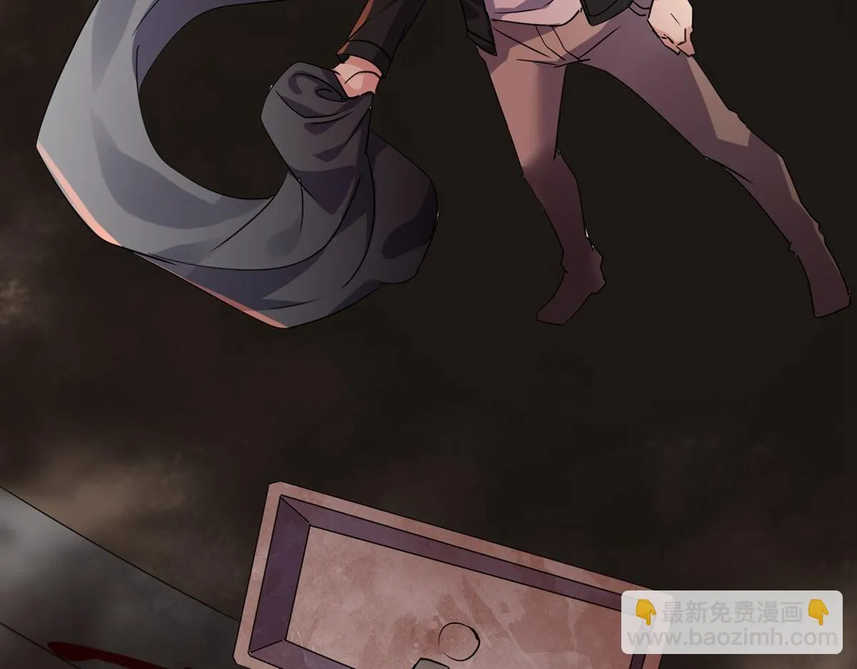 第37话 第48页