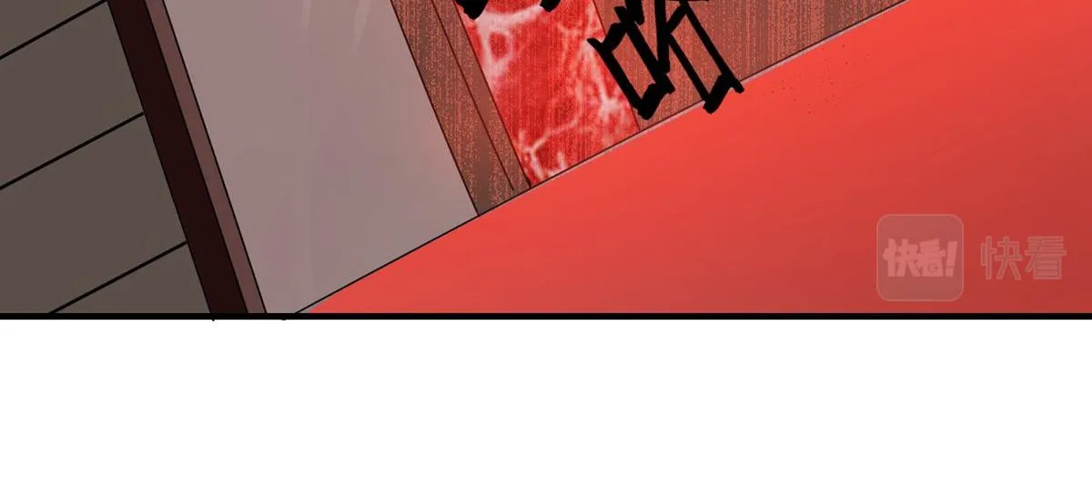 第37话 第54页