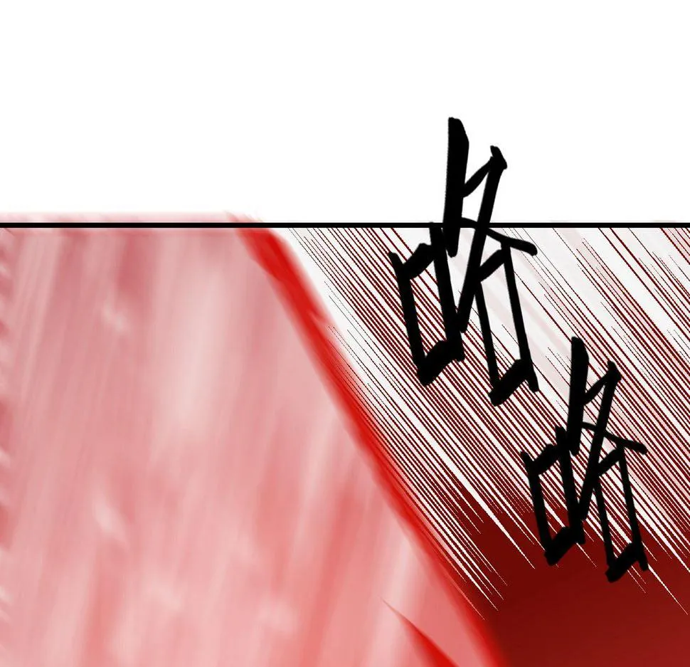 第37话 第55页
