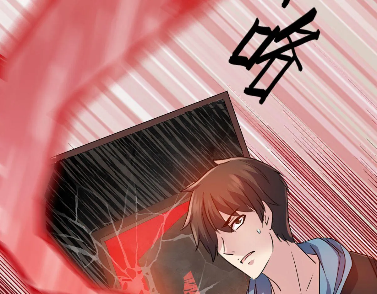 第37话 第58页