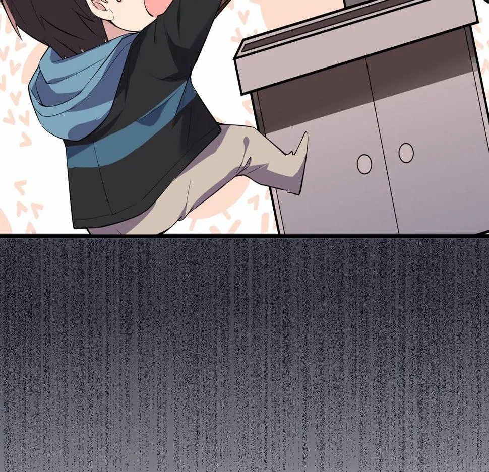 第37话 第65页