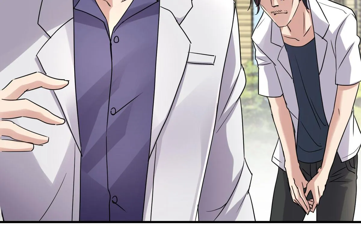 第37话 第81页