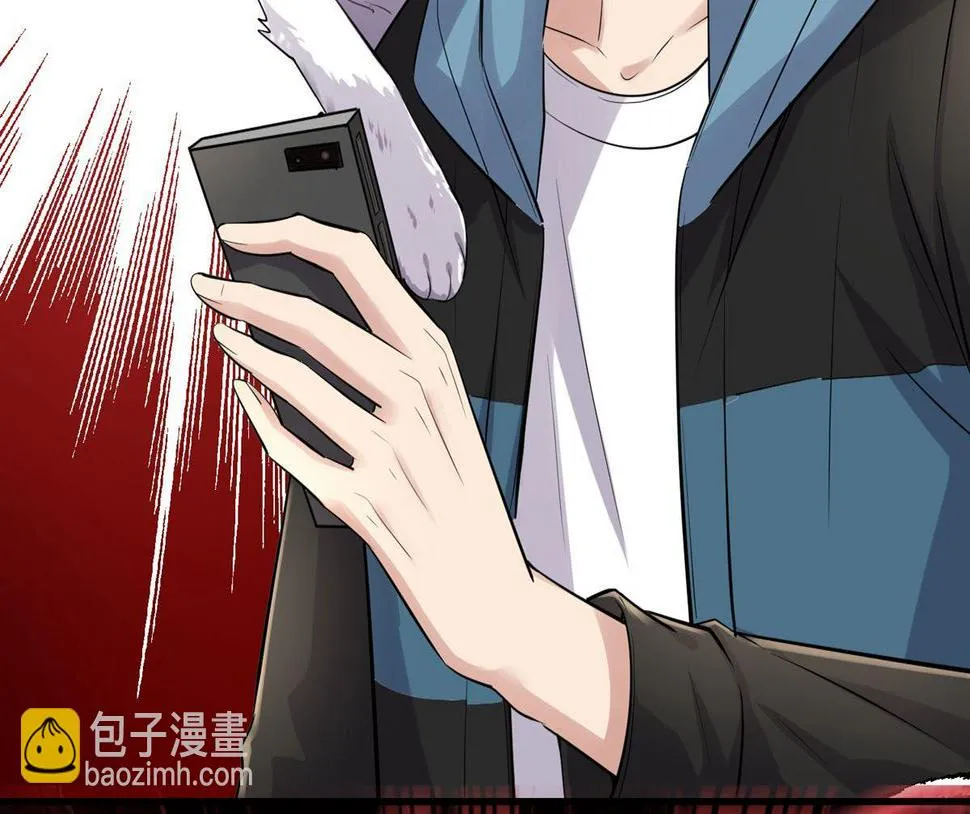 第45话 第19页