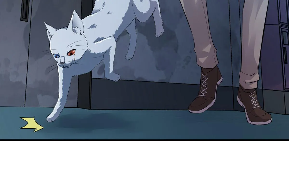 第45话 第28页