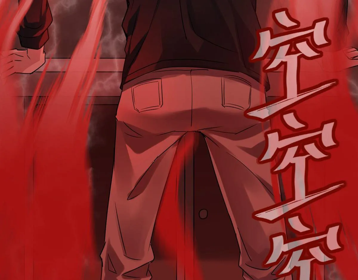 第45话 第69页