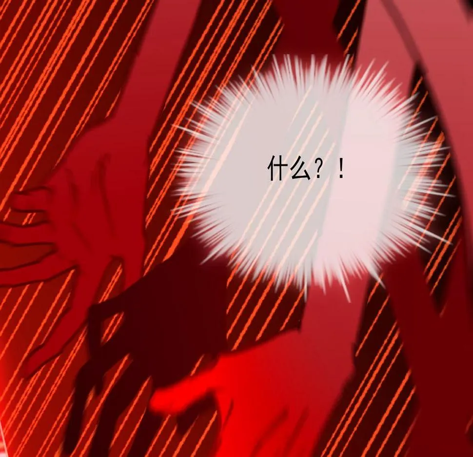 第45话 第78页