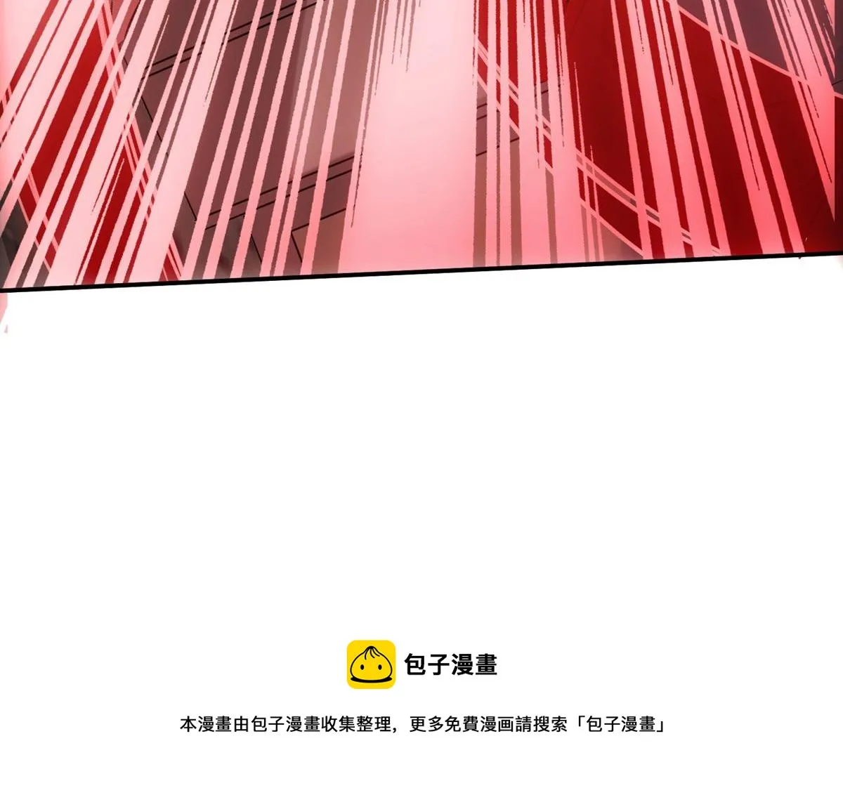 第45话 第96页