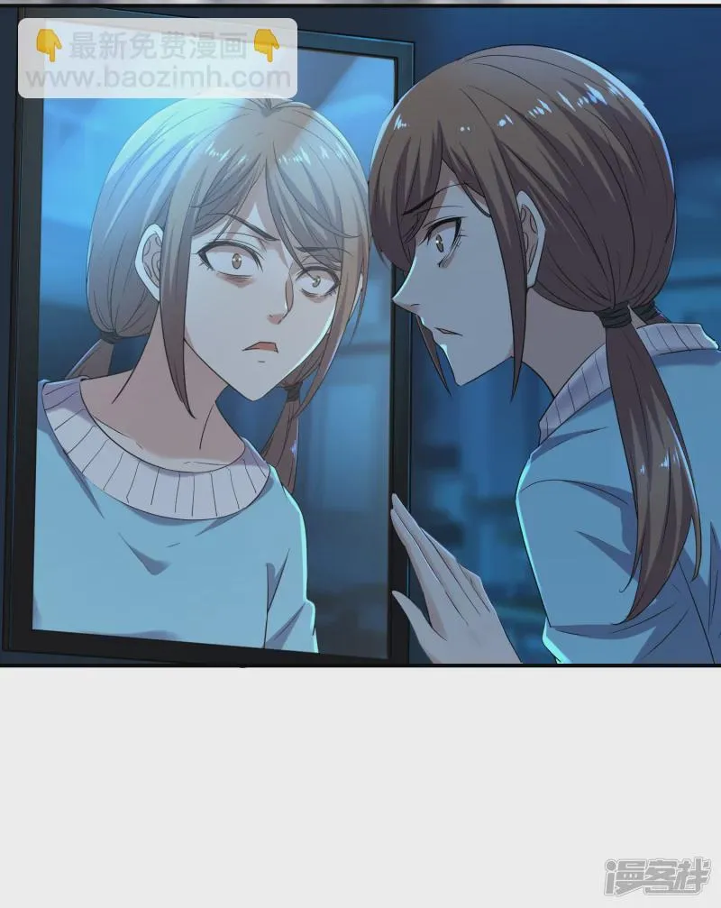 第126话 第25页