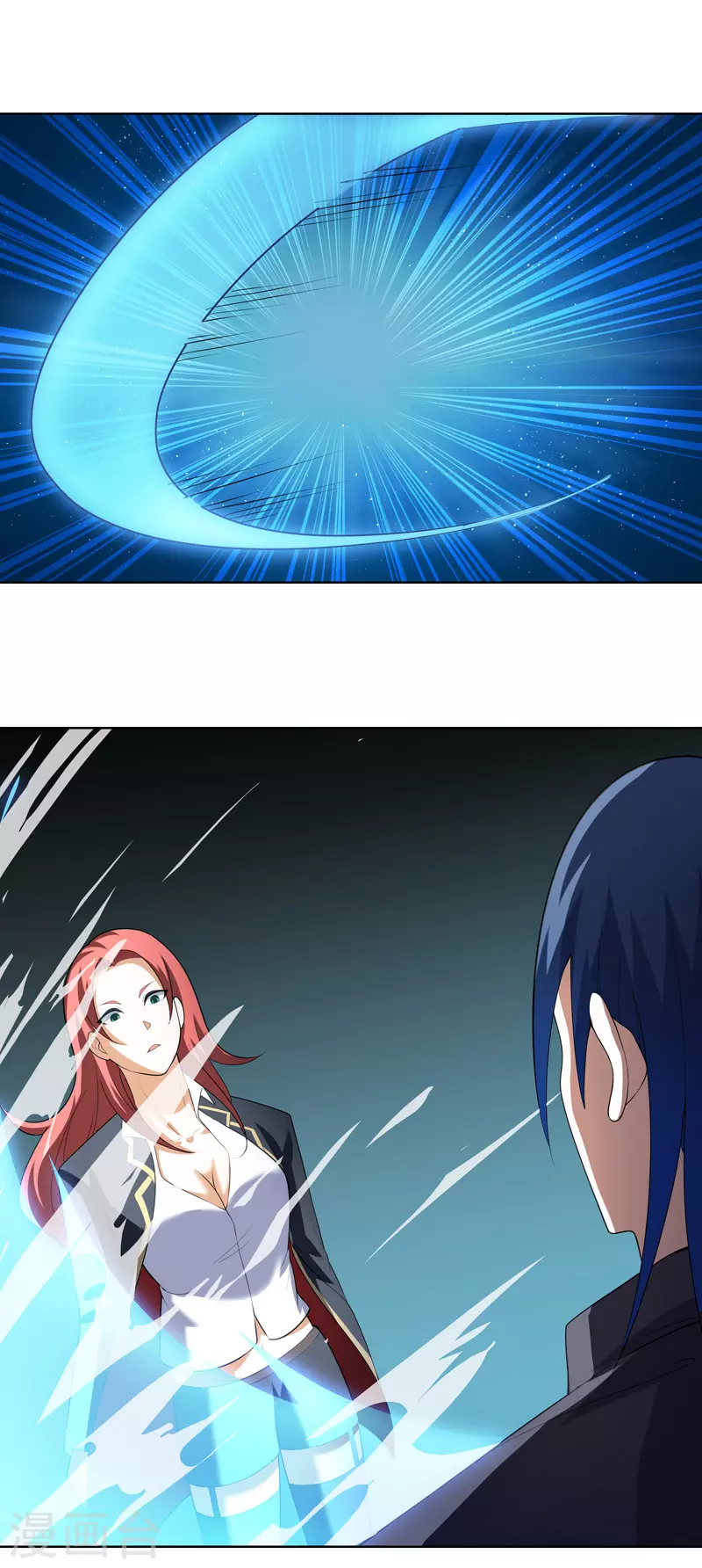 第36话 开抢 第12页