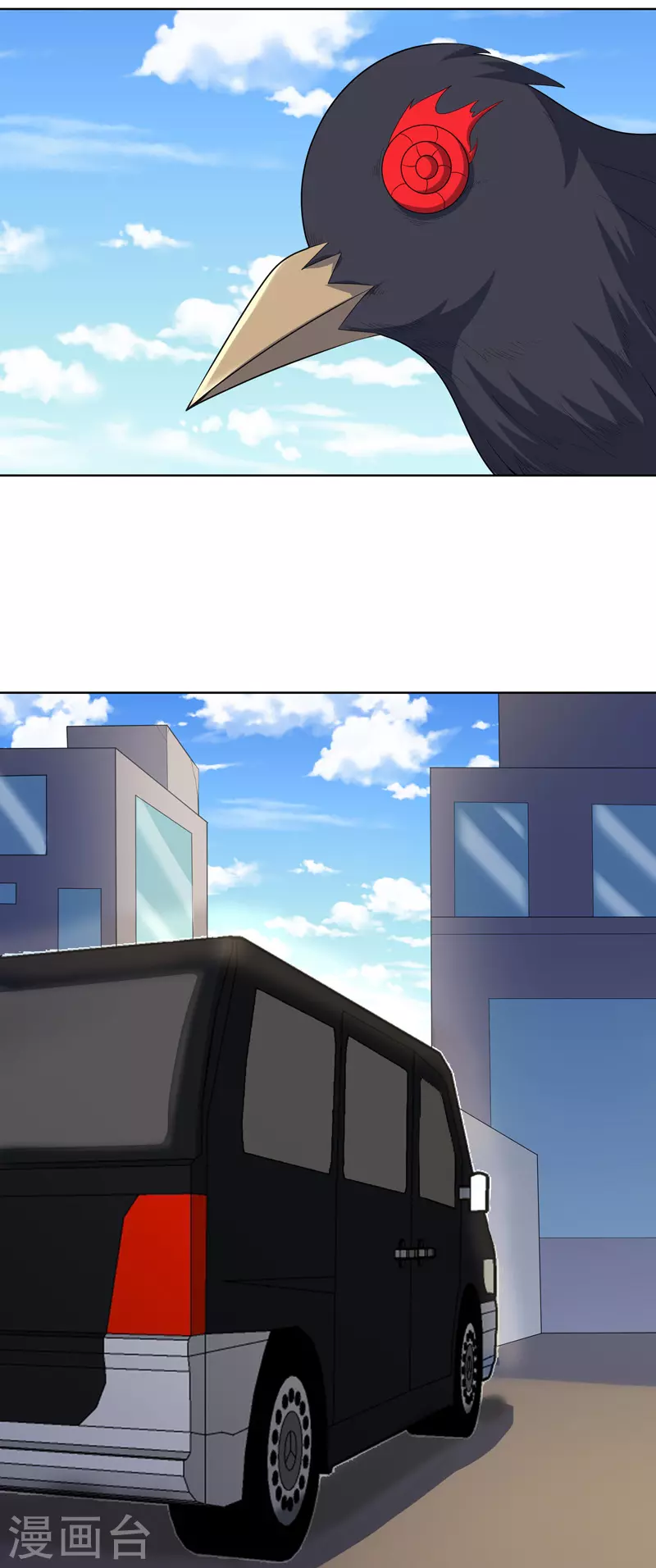 第36话 开抢 第22页
