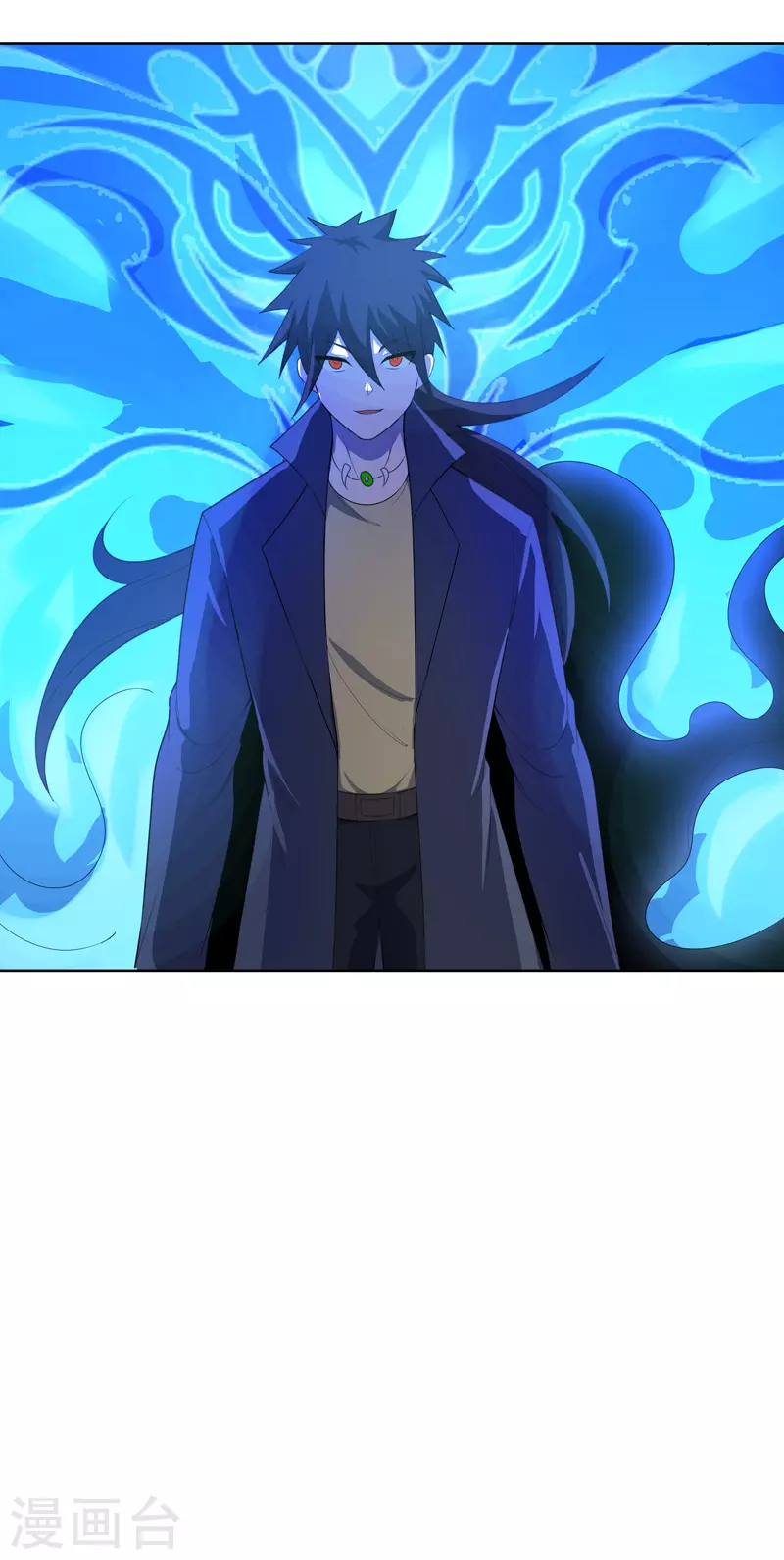 第36话 开抢 第29页