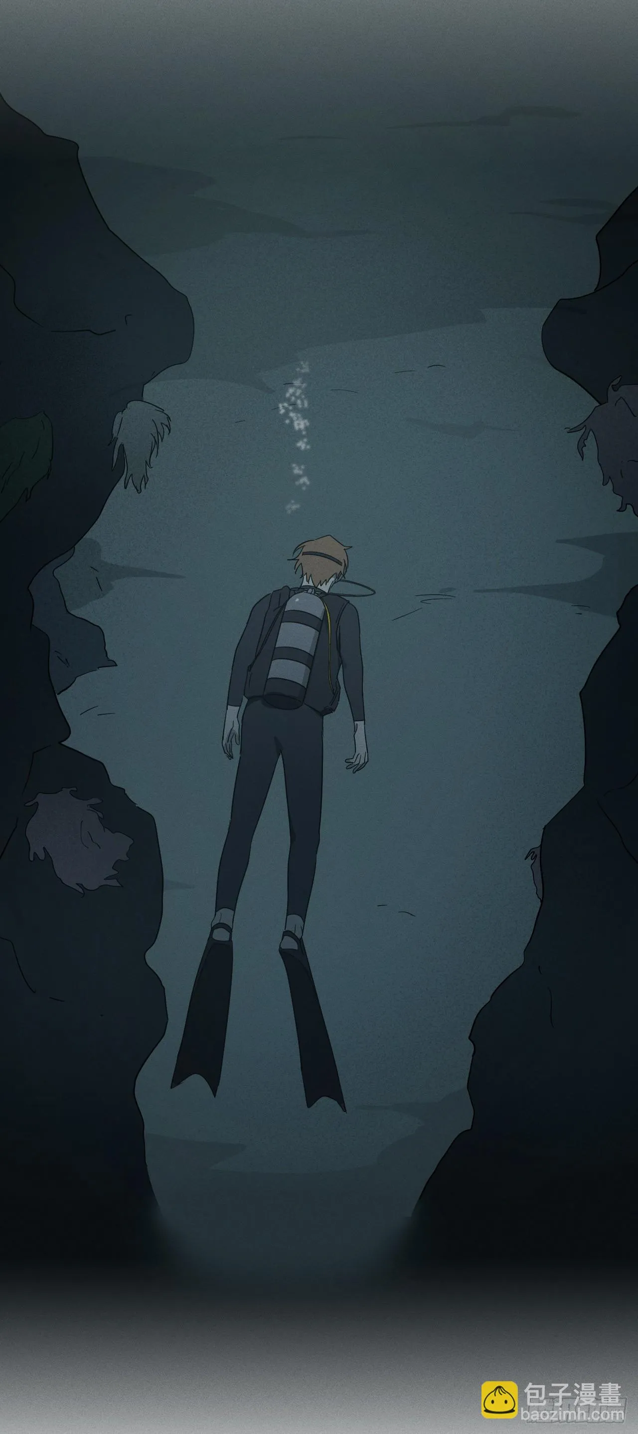 42.重逢 第19页