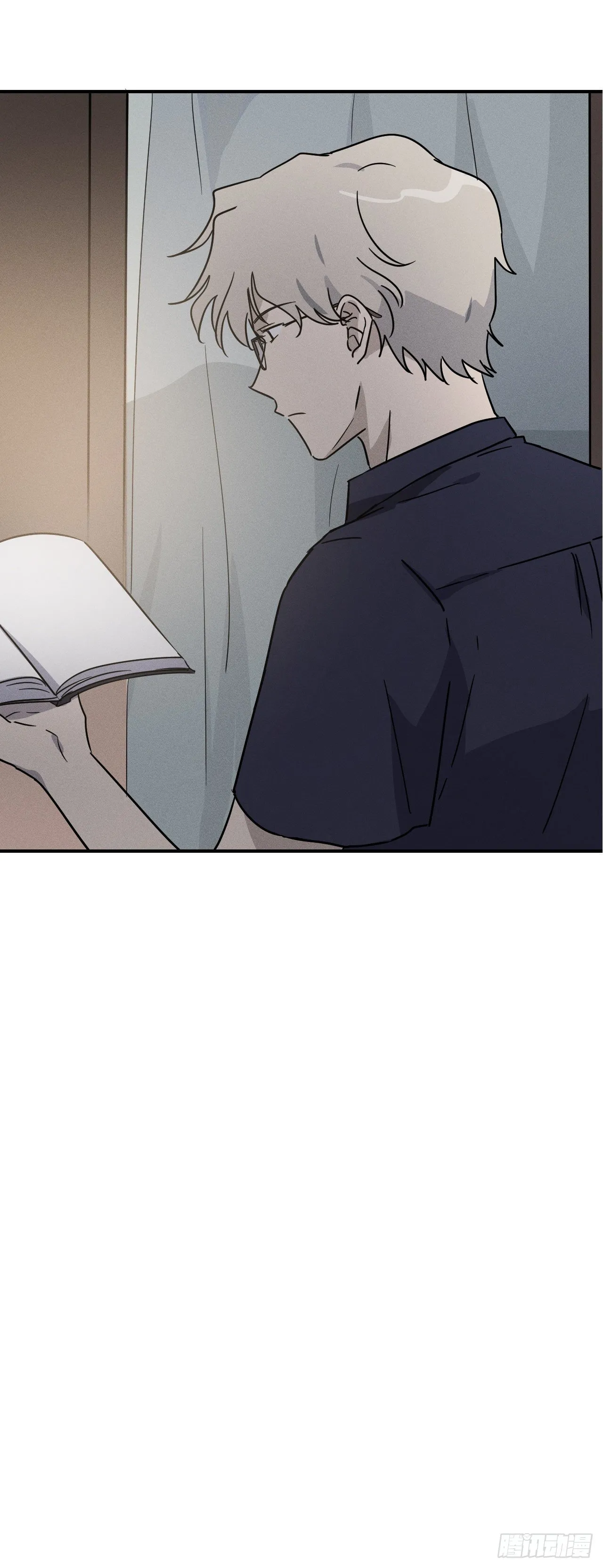 42.重逢 第39页