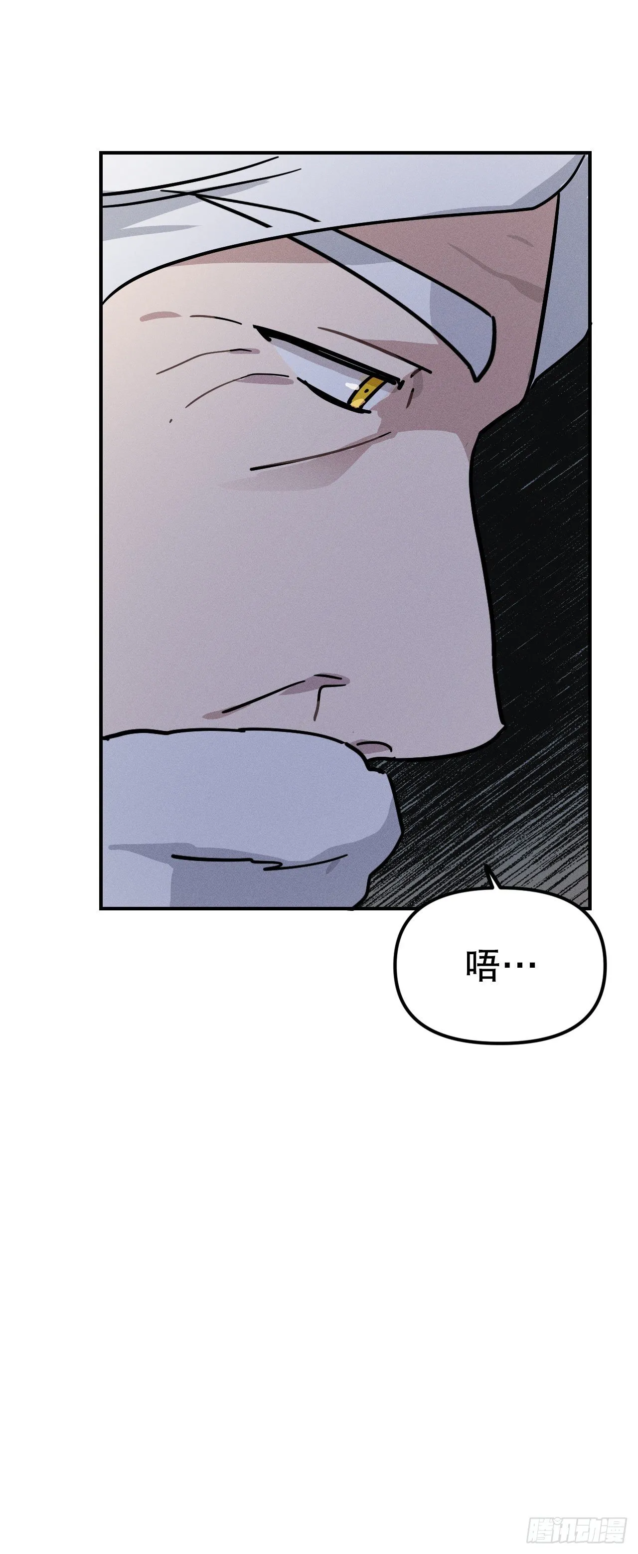 40.卡吕普索变成人类 第52页