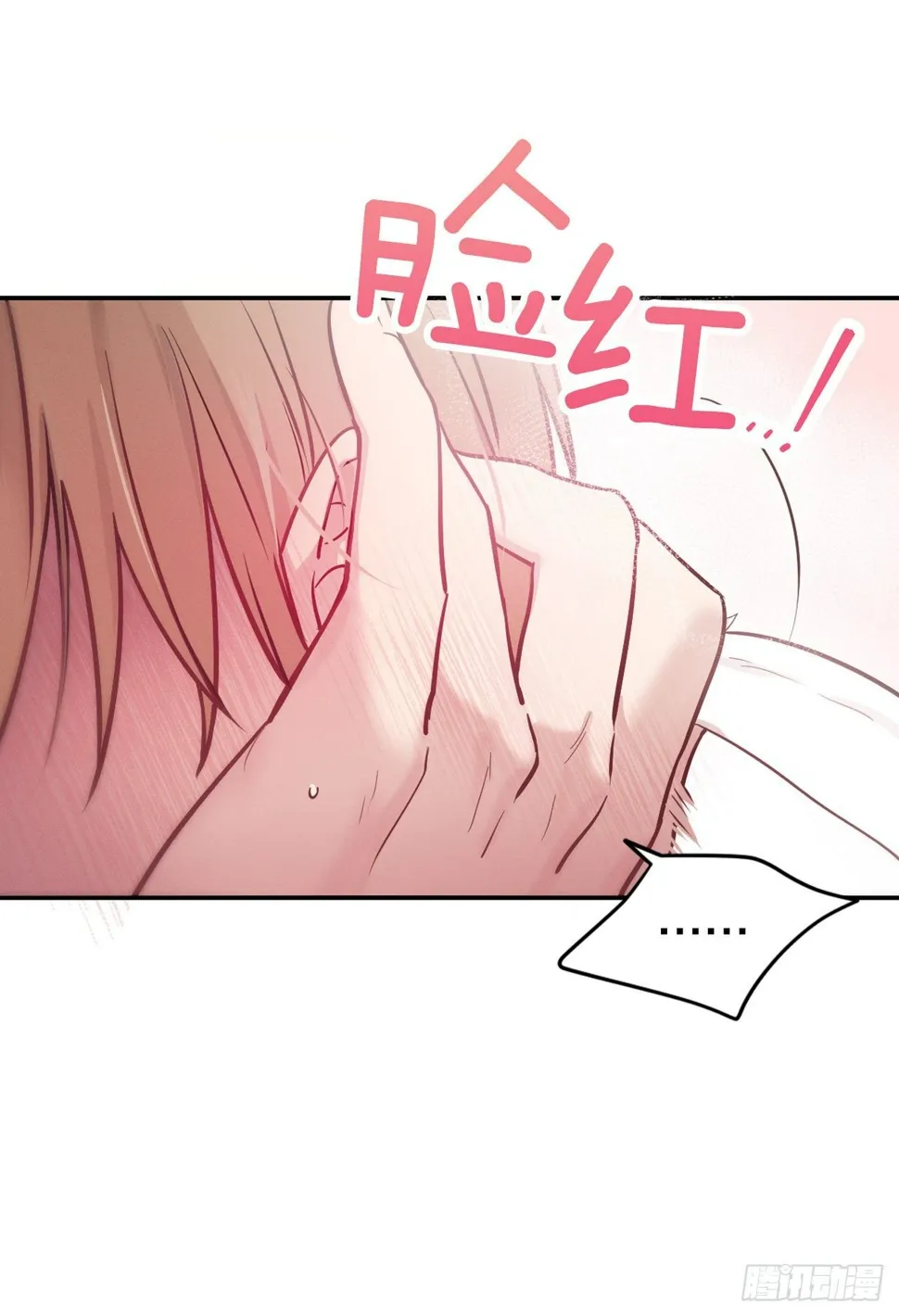 8.责任 第35页