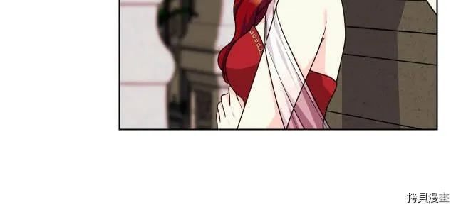 第45话 第26页