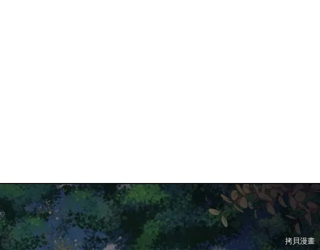 第46话 第119页