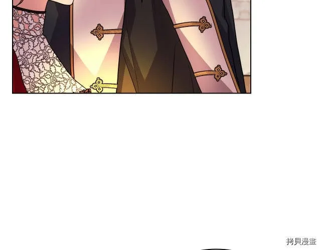 第55话 第13页
