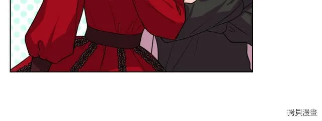 第55话 第18页