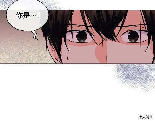 第55话 第22页