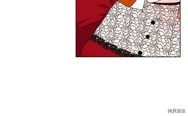 第55话 第27页