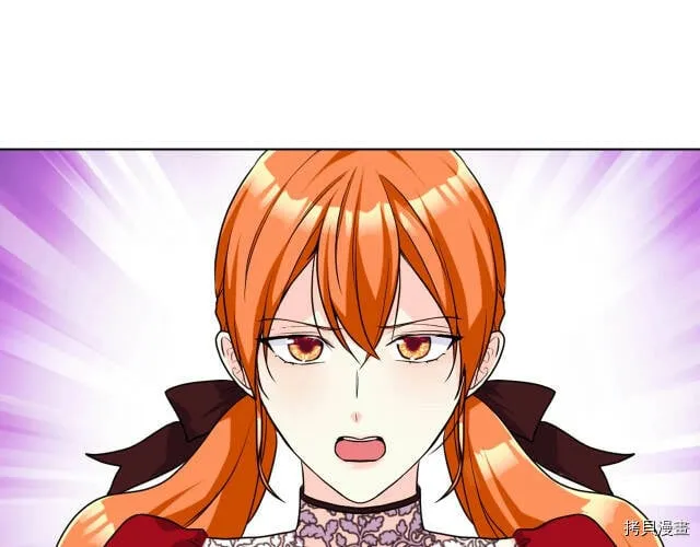 第55话 第32页