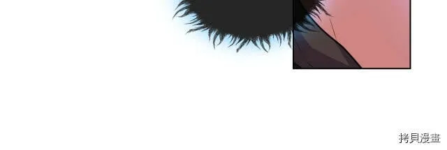 第55话 第35页