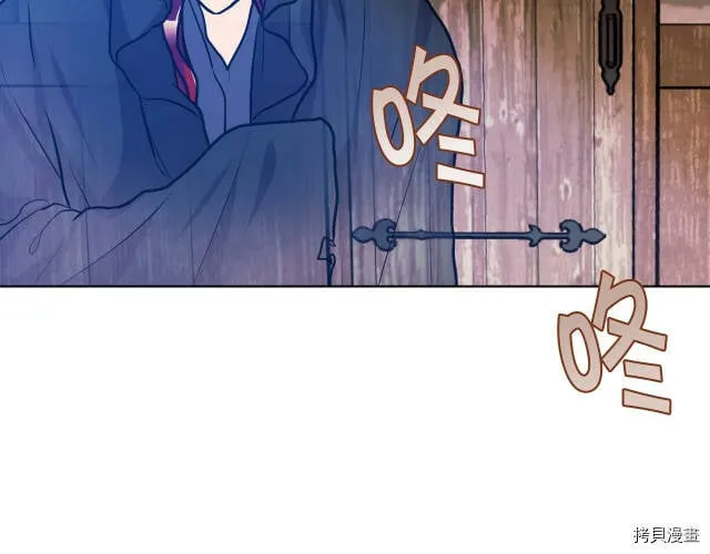 第55话 第47页