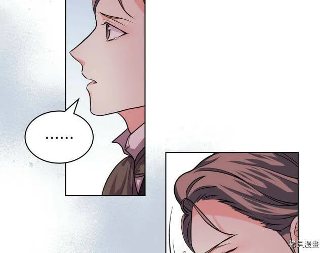 第55话 第55页
