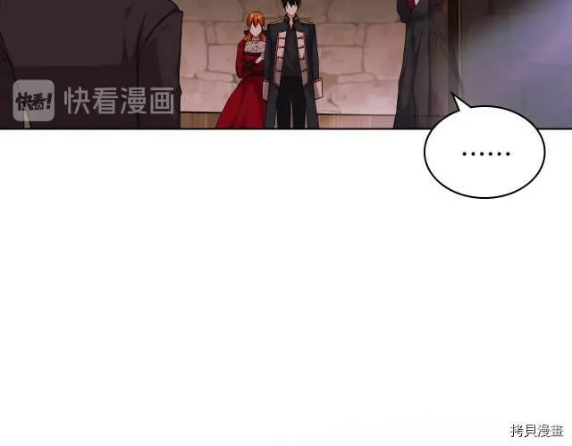 第55话 第59页