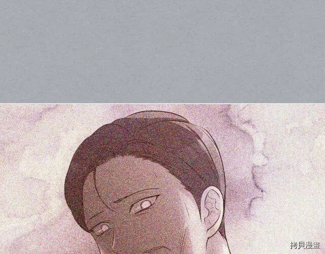 第55话 第67页