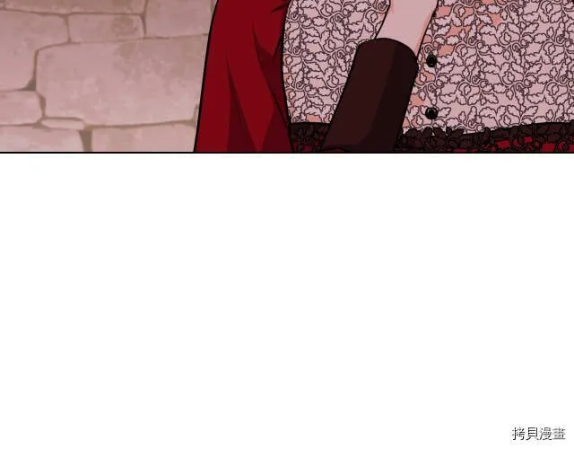 第55话 第81页