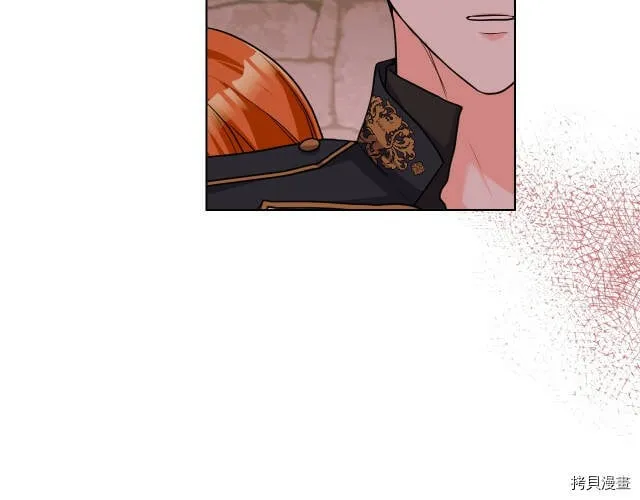 第55话 第83页