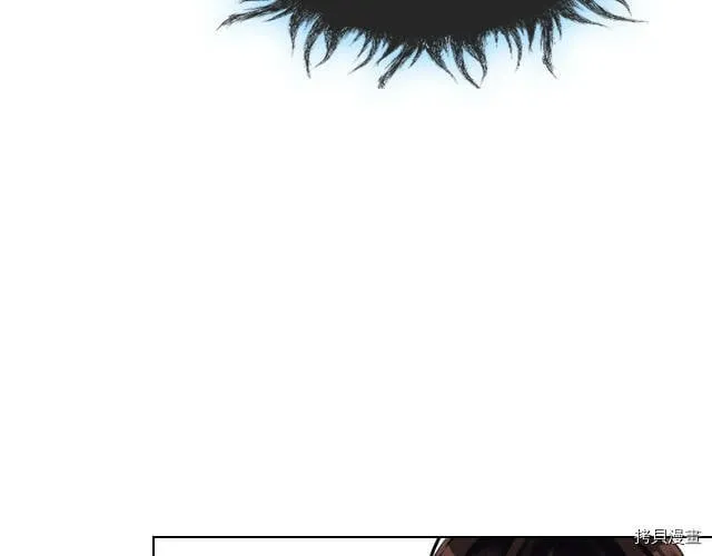 第55话 第86页