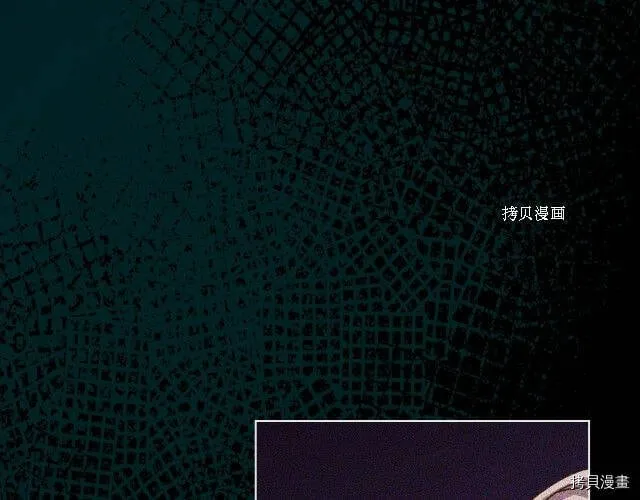 番外1 第210页