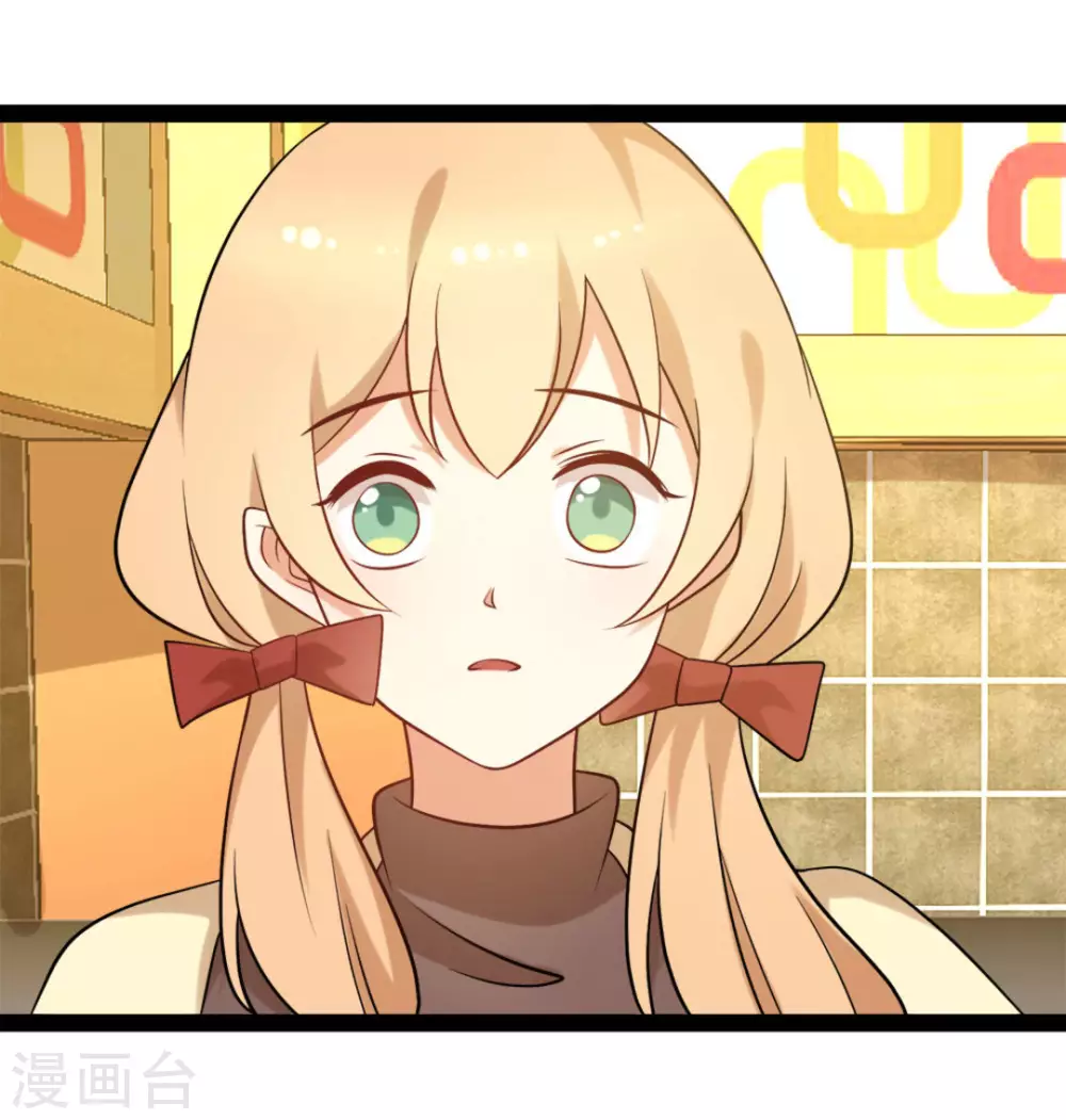 第60话 第18页