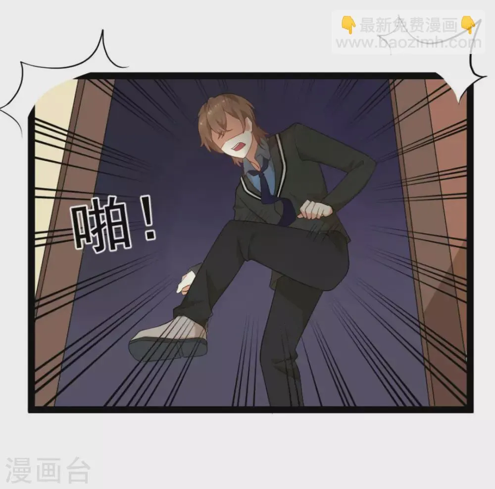 第27话 第22页