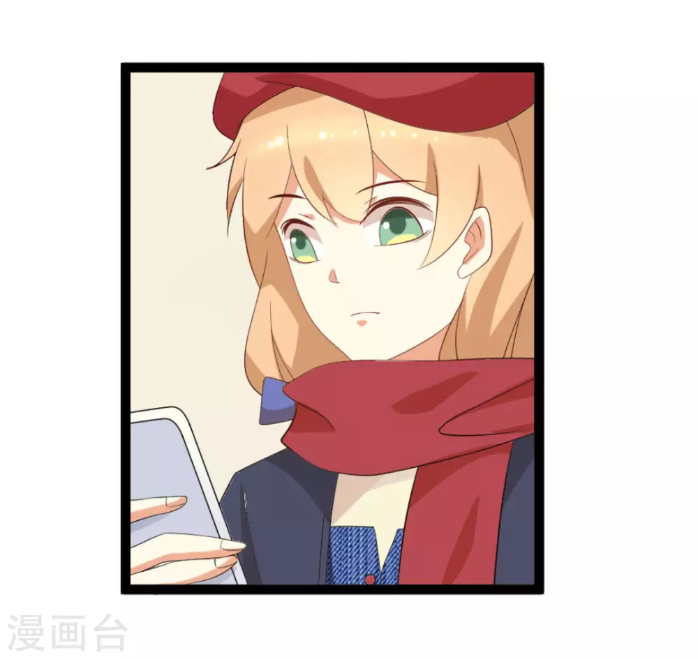 第32话 第25页