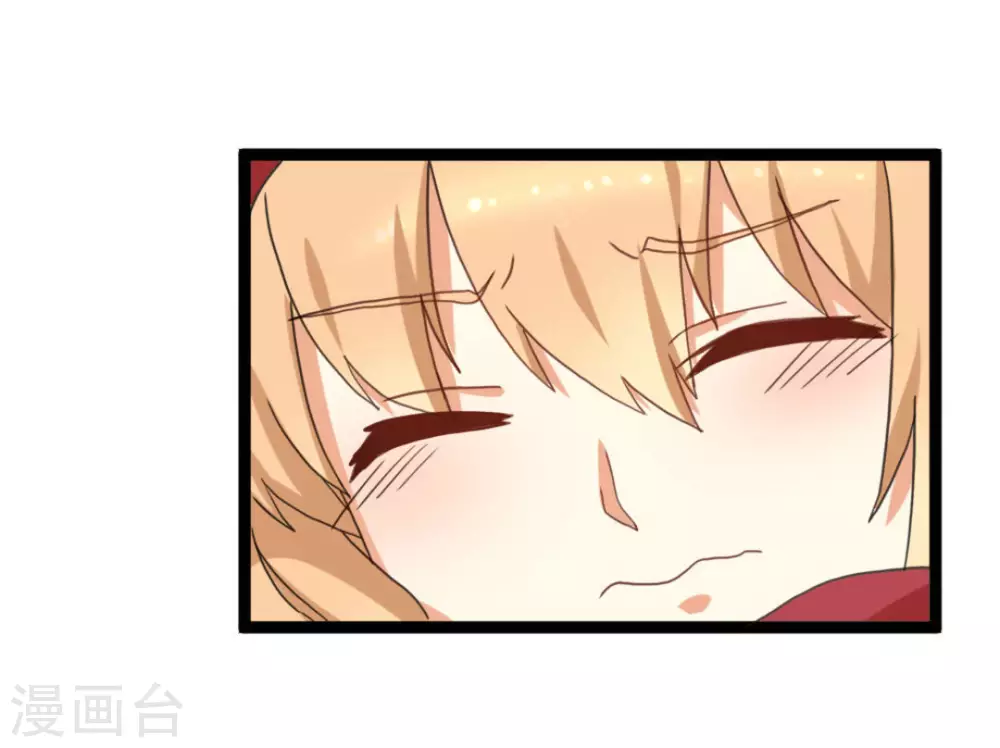 第33话 第5页
