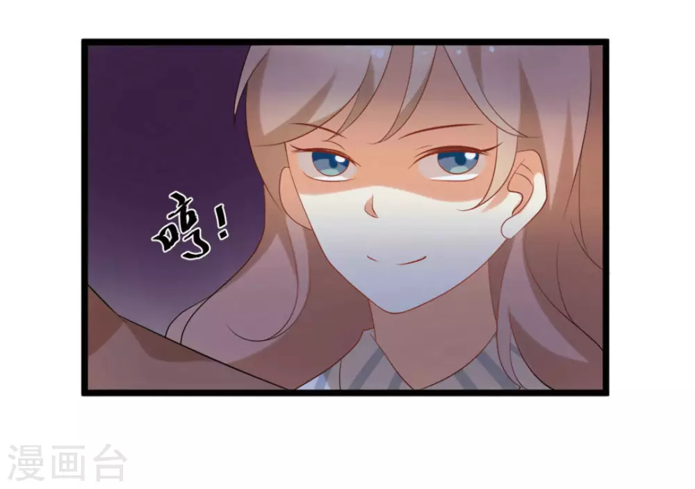 第45话 第16页