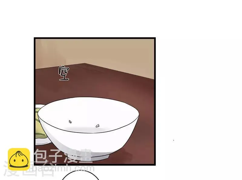 第78话 璃世子，别来无恙 第17页