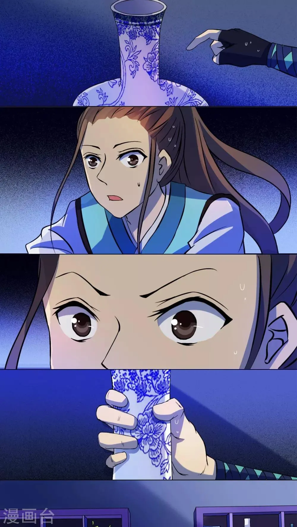 第49话 第12页