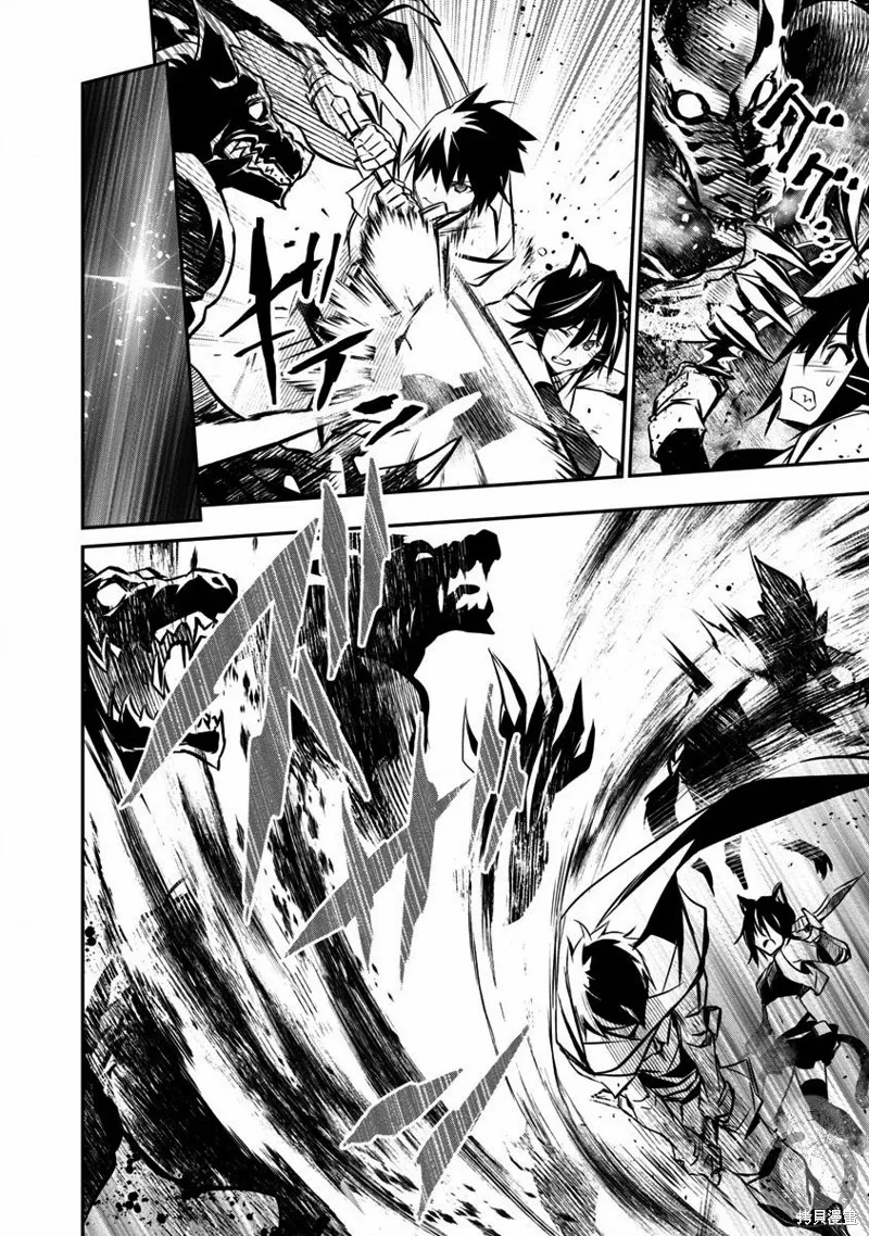 第06话 第15页