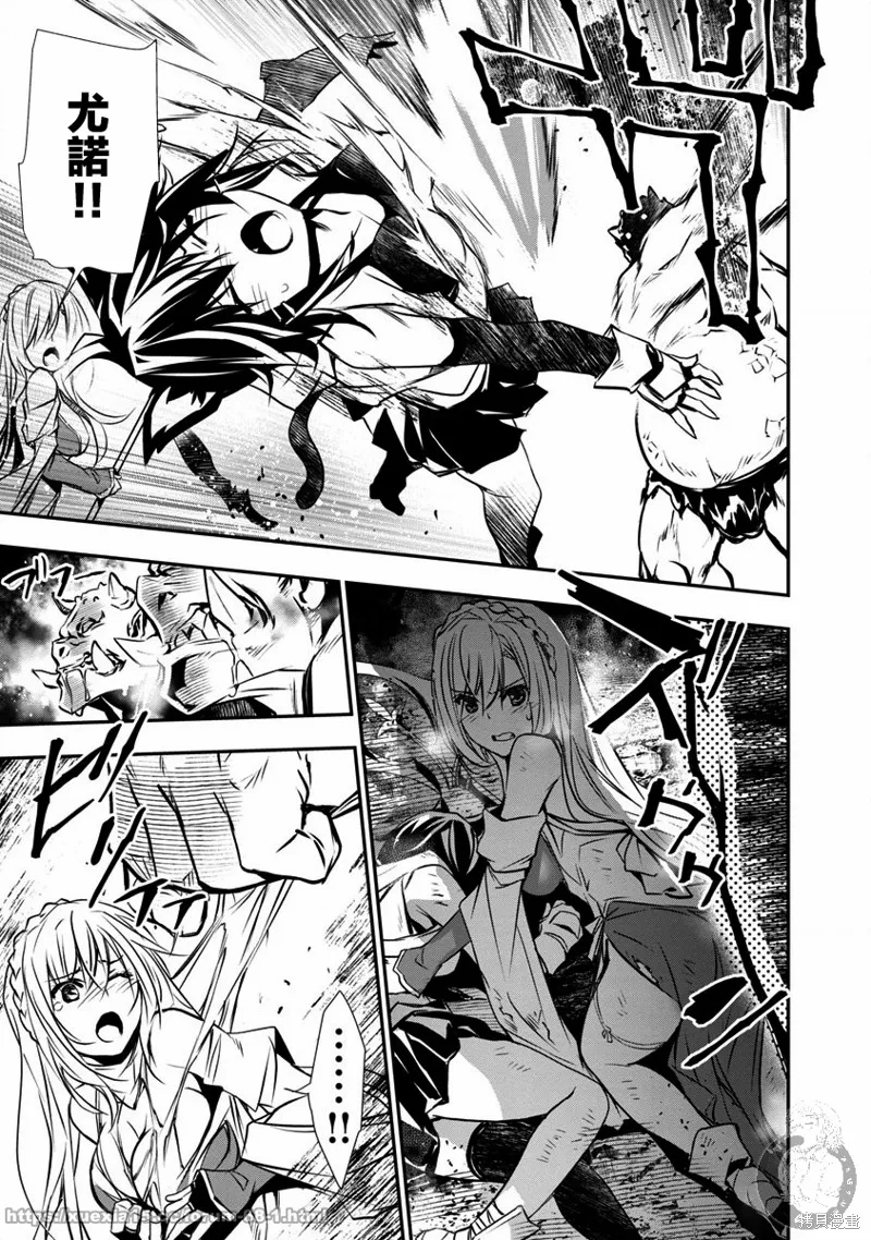 第05话 第16页
