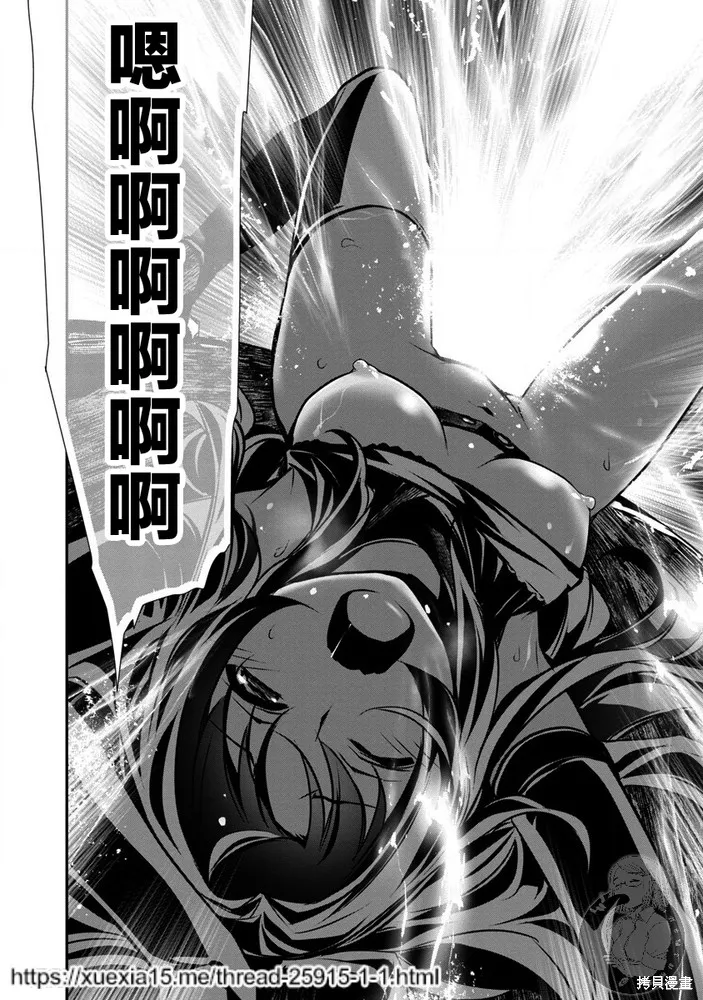 第01话 第28页
