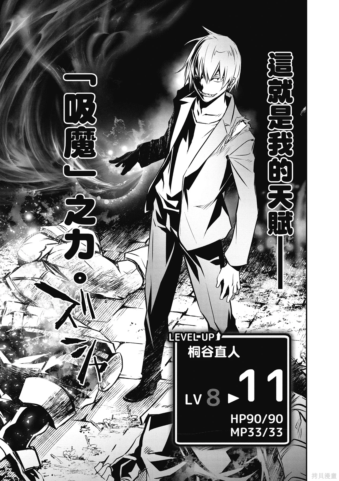 第01卷 第27页
