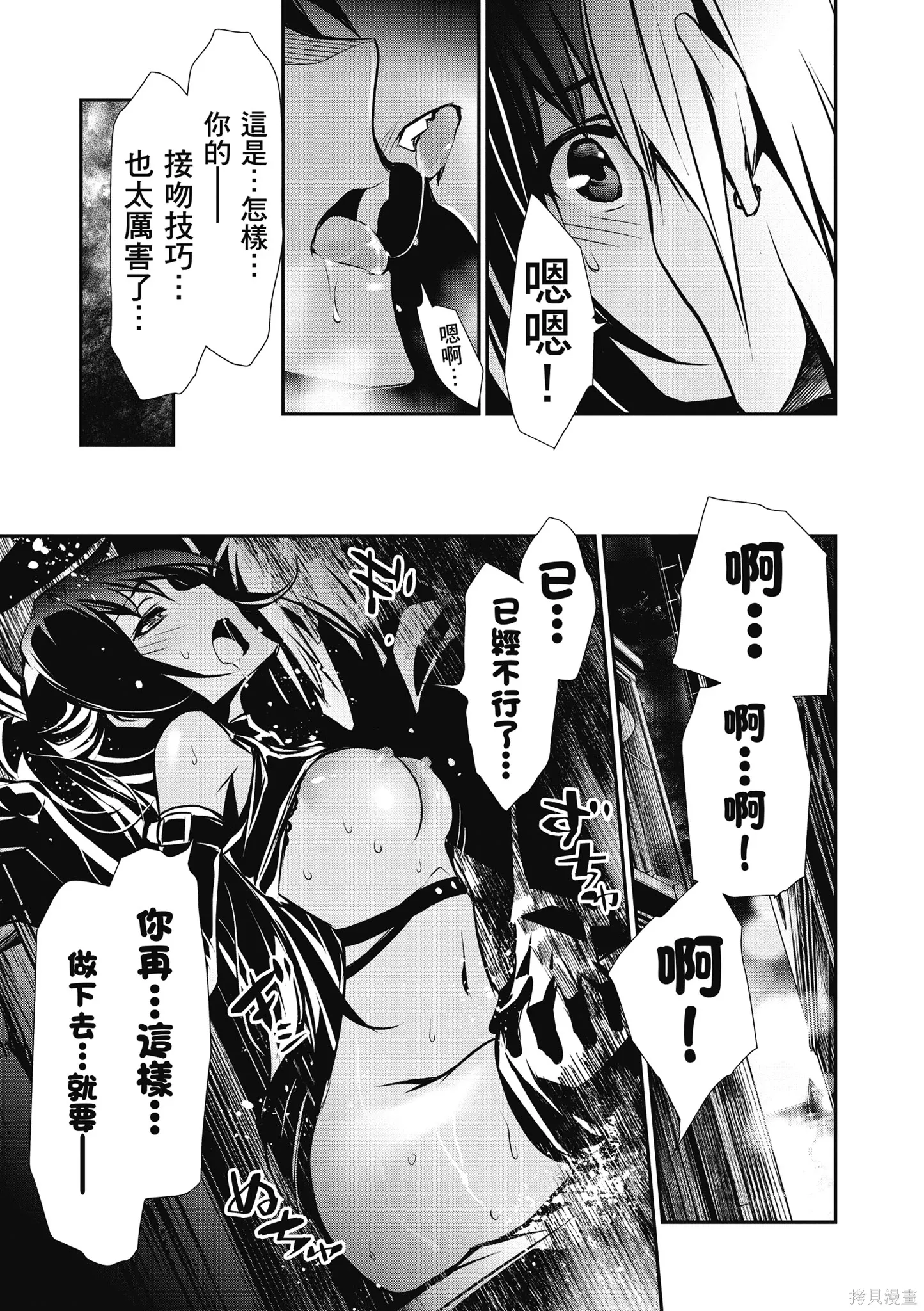第01卷 第29页