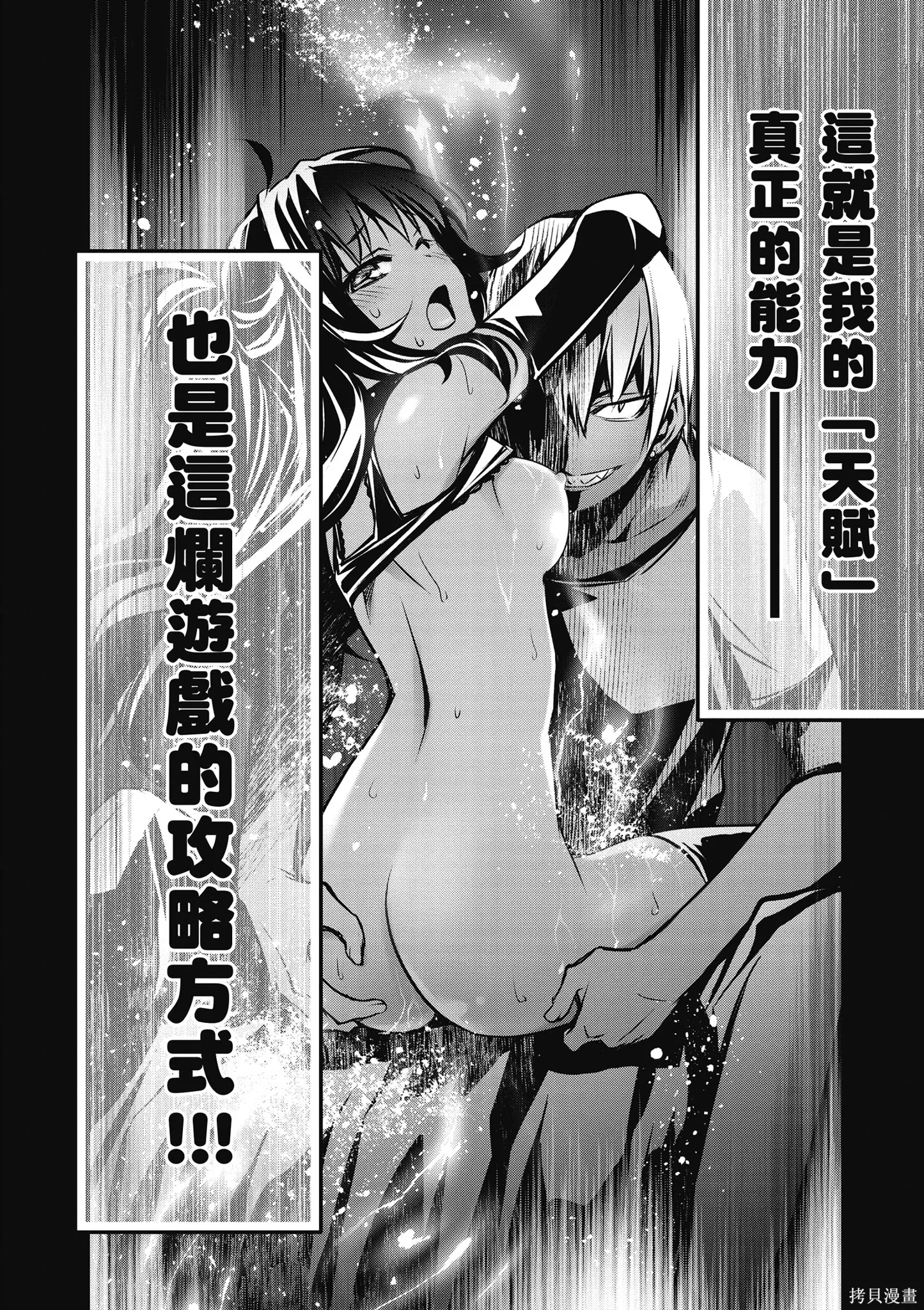 第01卷 第34页